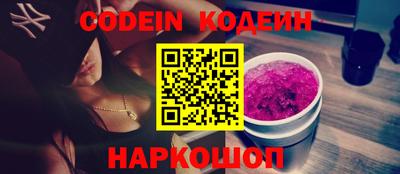 mix Тара