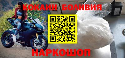 твердый Тверь