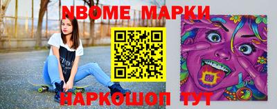 скорость mdpv Татарск