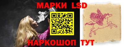 твердый Тверь