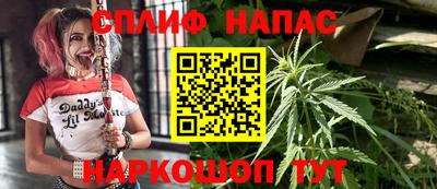 скорость mdpv Татарск