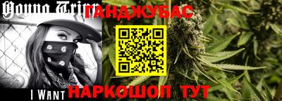 mix Тара