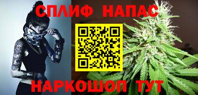 скорость mdpv Татарск