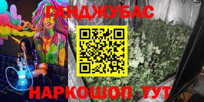mix Тара