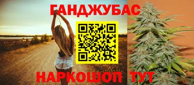 mix Тара