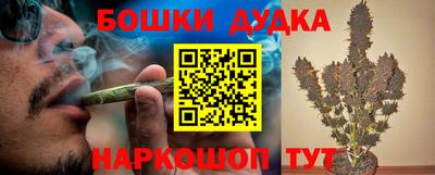 скорость mdpv Татарск
