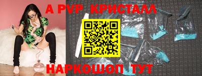 твердый Тверь