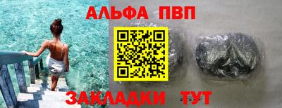 скорость mdpv Татарск