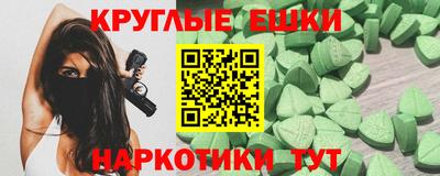 твердый Тверь