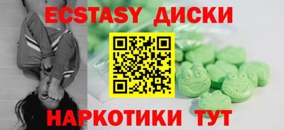 mix Тара