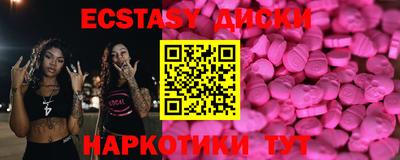 твердый Тверь