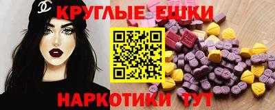 mix Тара