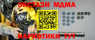 твердый Тверь