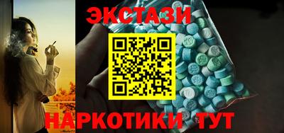 твердый Тверь