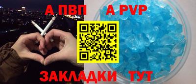 твердый Тверь