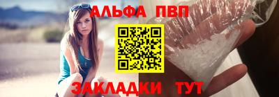 твердый Тверь
