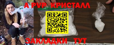 mix Тара