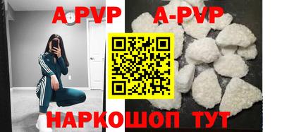 скорость mdpv Татарск