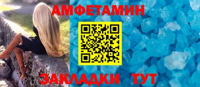 скорость mdpv Татарск