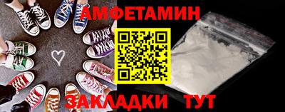mix Тара
