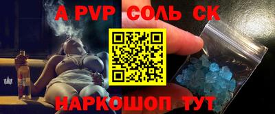 твердый Тверь