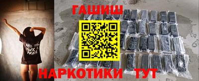 твердый Тверь