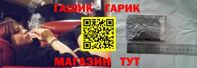 скорость mdpv Татарск