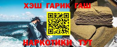 mix Тара