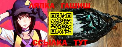 mix Тара