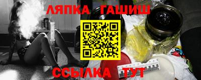 скорость mdpv Татарск
