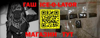 скорость mdpv Татарск